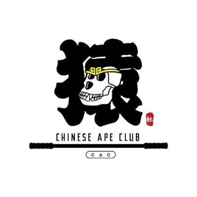 Chinese ApeClub logo